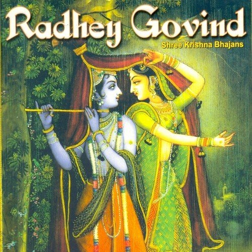 download Kishore Manraj  Govind Bolo Hari Gopal Bolo mp3 Single Tracks song 