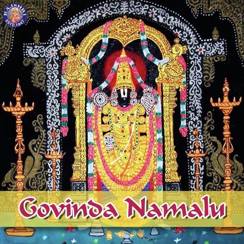 download Rajalakshmee Sanjay  Govinda Namalu mp3 Single Tracks song 