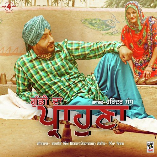 download Harinder Sandhu  Guddi Da Prahona mp3 Single Tracks song 