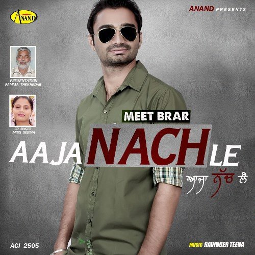 download Meet Brar  Guddi mp3 Single Tracks song 