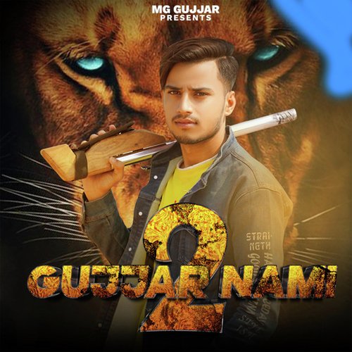 download MG Gujjar  Gujjar Nami 2 mp3 Single Tracks song 