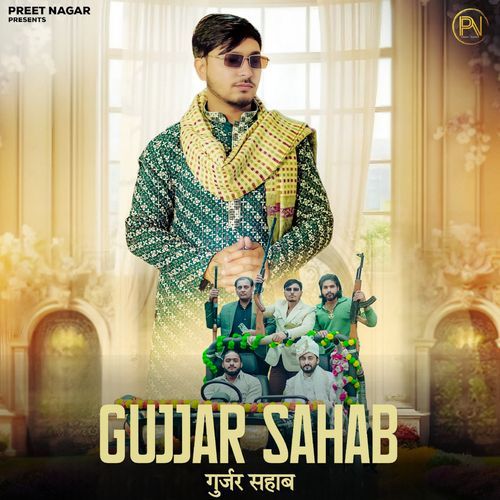 download Preet Nagar, Harender Nagar  Gujjar Sahab mp3 Single Tracks song 