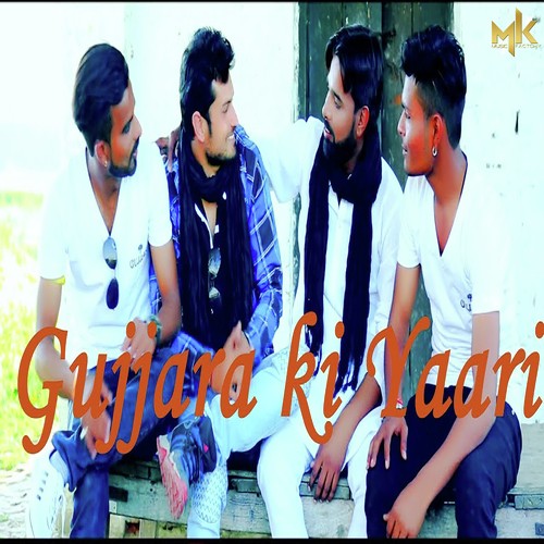 download Surya Sufi  Gujjara Ki Yaari mp3 Single Tracks song 