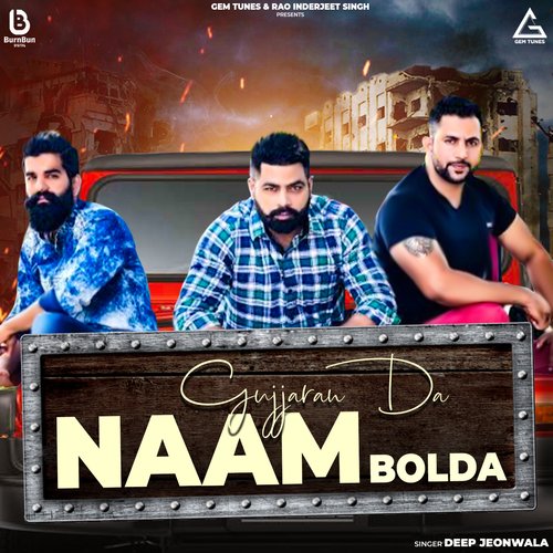 download Deep Jeonwala  Gujjaran Da Naam Bolda mp3 Single Tracks song 