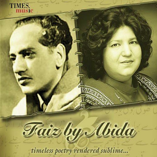 download Faiz, Abida Parveen  Gul Huyi Jaati Hain mp3 Single Tracks song 