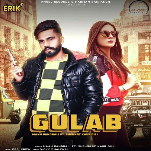 download Maan Pandrali  Gulab mp3 Single Tracks song 