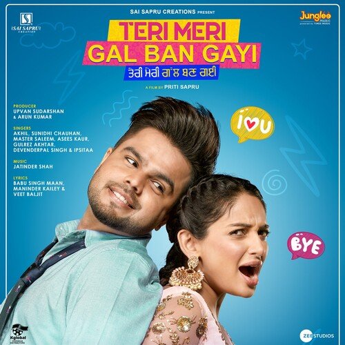 download Akhil  Gulab mp3 Single Tracks song 