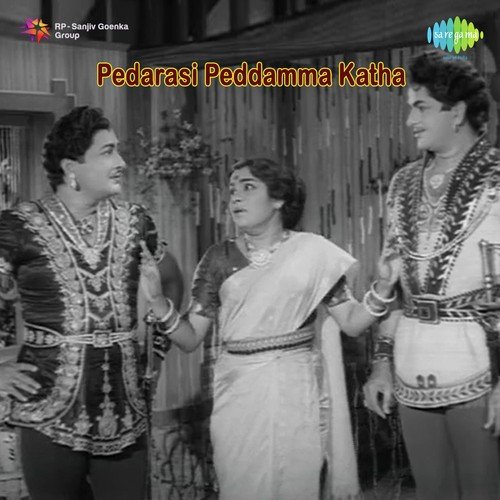 download L.R. Eswari  Gulabi Buggalunna mp3 Single Tracks song 