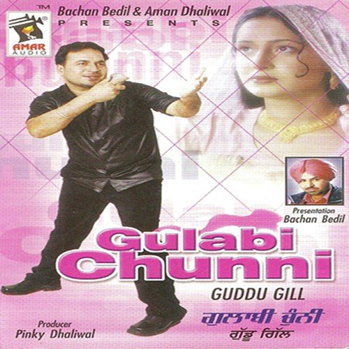 download Guddu Gill  Gulabi Chunni mp3 Single Tracks song 