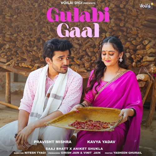 download   Gulabi Gaal mp3 Single Tracks song 