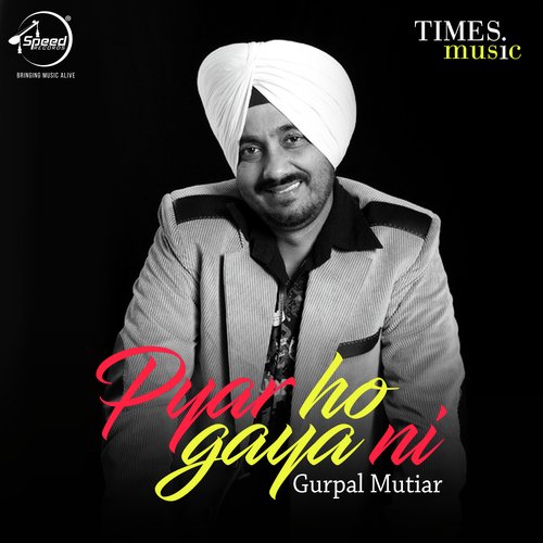 download Gurpal Matiar  Gulabi Lehnge Walie mp3 Single Tracks song 