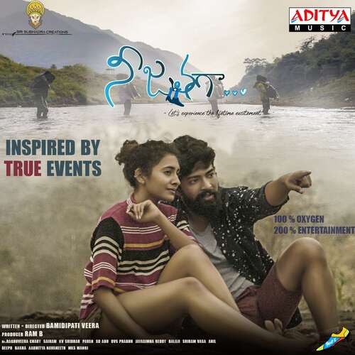 download Anurag Kulkarni  Gum Gum Ganapathi mp3 Single Tracks song 