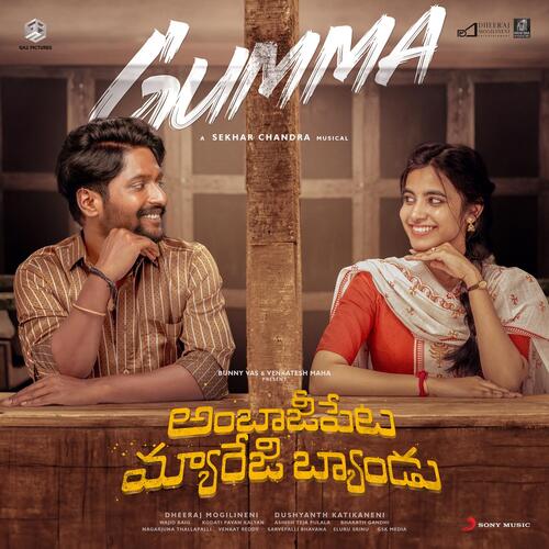 download Sekhar Chandra  Gumma mp3 Single Tracks song 