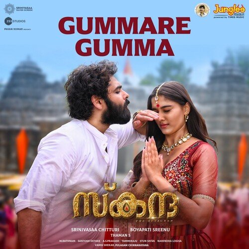 download   Gummare Gumma mp3 Single Tracks song 