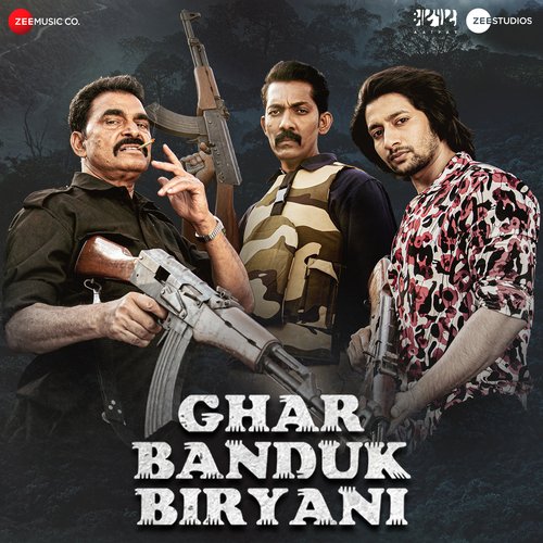 download AV Prafullachandra, Ashish Kulkarni, Deepali Sathe  Gun Gun mp3 Single Tracks song 