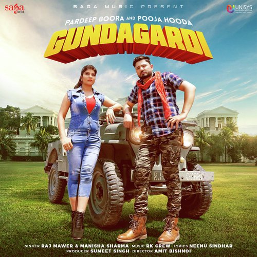 download Raj Mawer, Manisha Sharma  Gundagardi mp3 Single Tracks song 