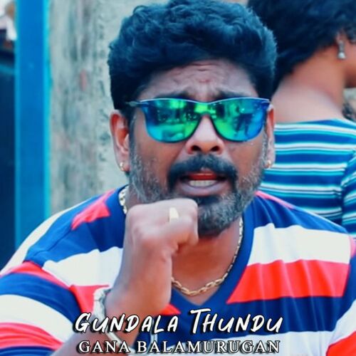 download   Gundala Thundu mp3 Single Tracks song 