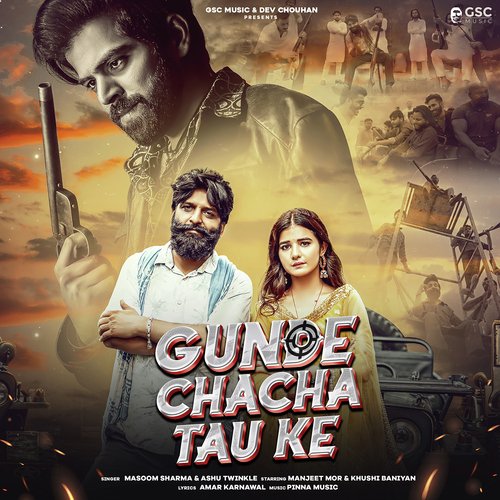 download Masoom Sharma, Ashu Twinkle  Gunde Chacha Tau Ke mp3 Single Tracks song 