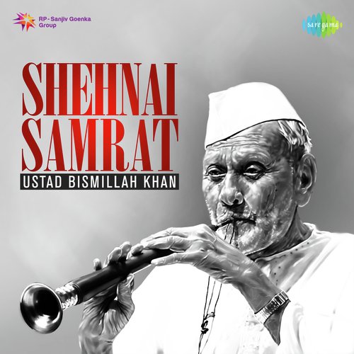 download Ustad Bismillah Khan  Gunkali mp3 Single Tracks song 