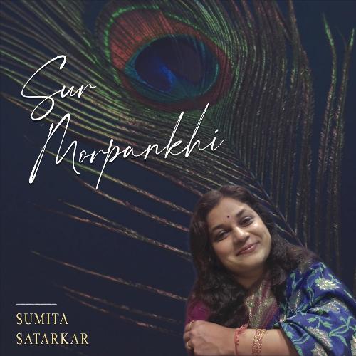 download Sumita Satarkar  Guntale Tujhyat Mi mp3 Single Tracks song 