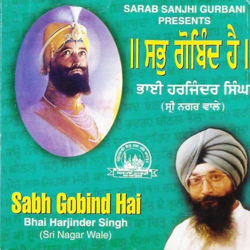 download Bhai Harjinder Singh Ji Sri Nagar Wale  Gur Pura Bhait Wadbhagi mp3 Single Tracks song 