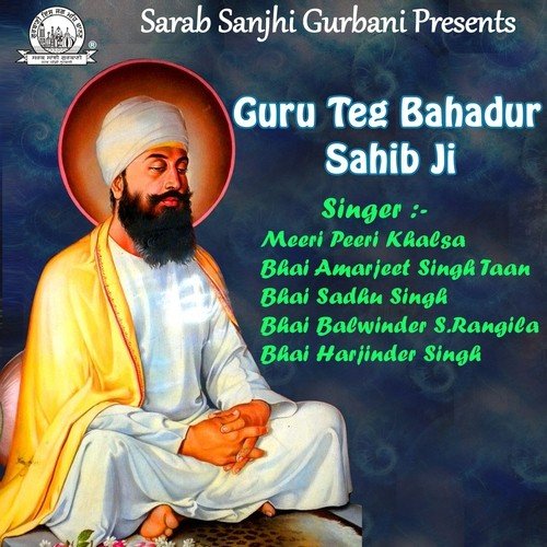 download Miri Piri Khalsa Jatha (Jagadhri Wale)  Gur Tegh Bhadur Simareyeah mp3 Single Tracks song 