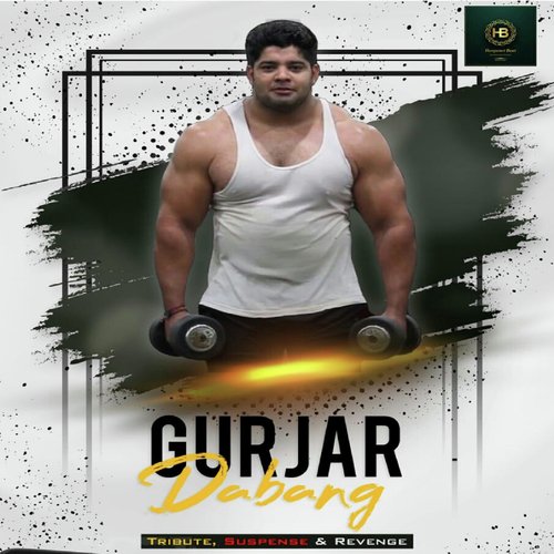 download Raj Lohiya  Gurjar Dabang mp3 Single Tracks song 