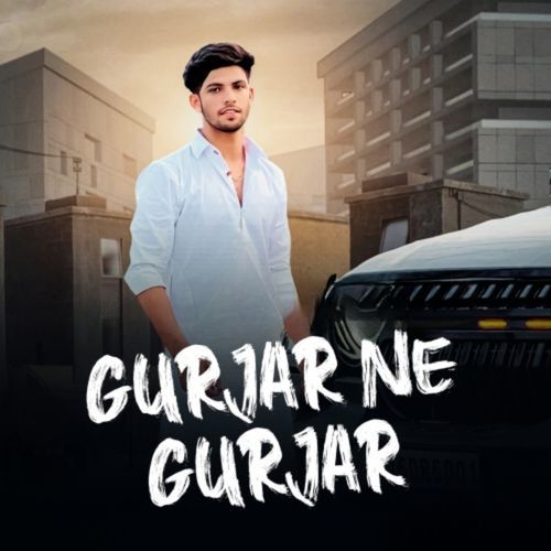 download Saif Music, Vipin Bhati Gharbra  Gurjar Ne Gurjar mp3 Single Tracks song 