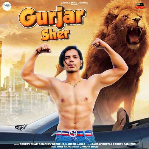 download Gaurav Bhati  Gurjar Sher mp3 Single Tracks song 