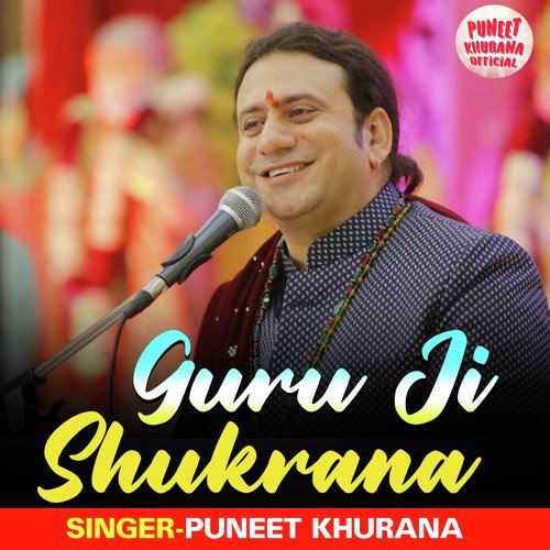 download   Guru Ji Shukrana mp3 Single Tracks song 