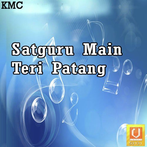 download Tara Ji  Guru Meri Puja Guru mp3 Single Tracks song 