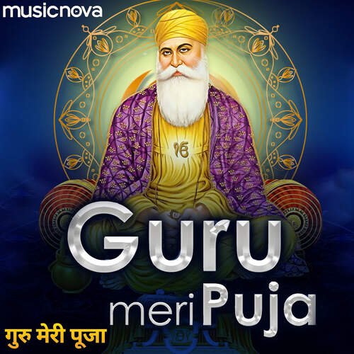 download Puran Shiva  Guru Meri Puja Guru Govinda mp3 Single Tracks song 