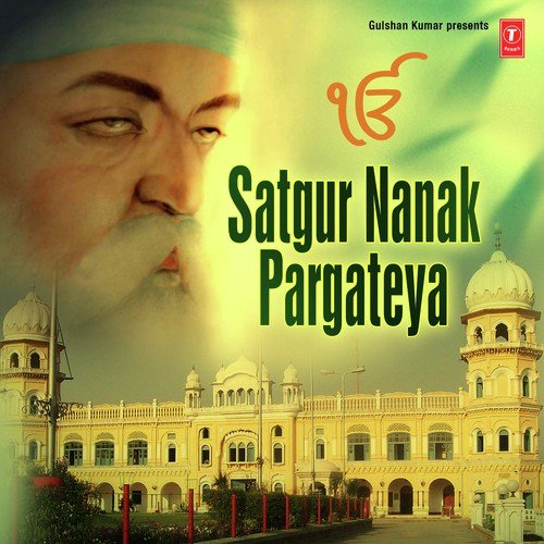 download Satwinder Bitti  Guru Nanak Dev Ji mp3 Single Tracks song 