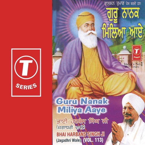 download Bhai Harbans Singh Ji-Jagadhari Wale  Guru Nanak Miliaa Aaye mp3 Single Tracks song 