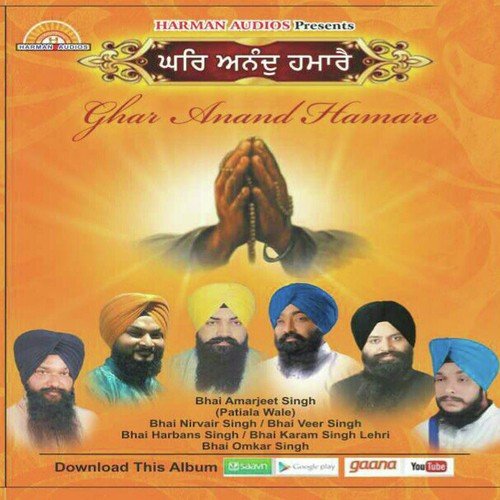 download Raagi Veer Singh  Guru Teg Bahadur Simariye mp3 Single Tracks song 