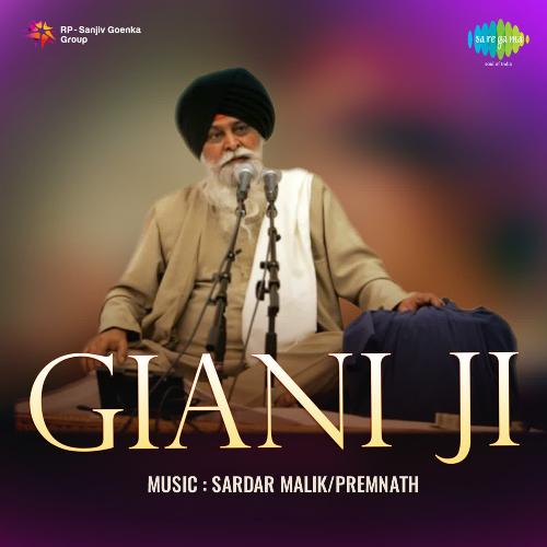 download Prem Nath, Kamini Kaushal  Gurubani 1 mp3 Single Tracks song 