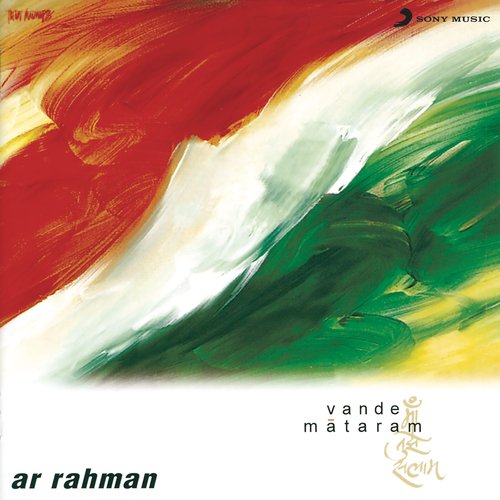 download A.R. Rahman, Nusrat Fateh Ali Khan  Gurus Of Peace mp3 Single Tracks song 