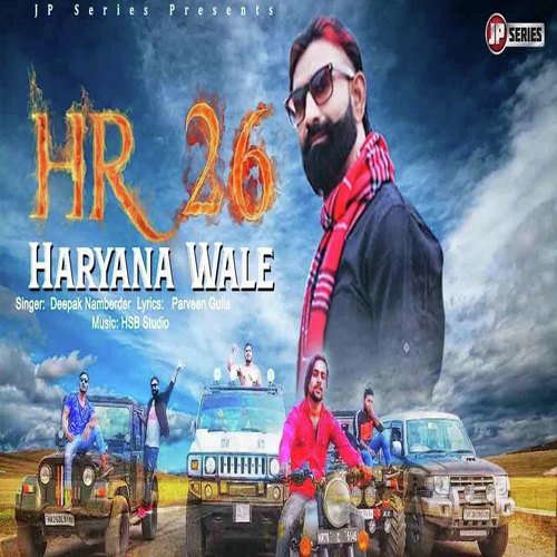 download Deepak Namberdar  HR26 Haryana Wale mp3 Single Tracks song 