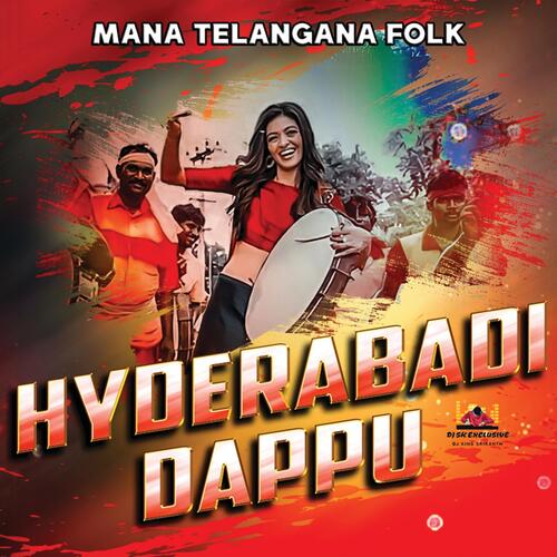 download A. Clement  HYDERABADI DAPPU BEAT DJ SK MANA TELANGANA FOLK mp3 Single Tracks song 