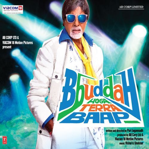 download Vishal & Shekhar, Amitabh Bachchan, Monali Thakur, Sekhar  Haal E Dil mp3 Single Tracks song 