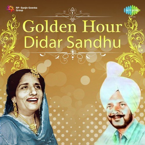 download Didar Sandhu, Kuldip Kaur  Haal Fagar Da mp3 Single Tracks song 