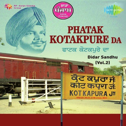 download Didar Sandhu, Kuldip Kaur, Parminder Kaur, Baljeet Kaur Bali  Haal Fakkar Da mp3 Single Tracks song 