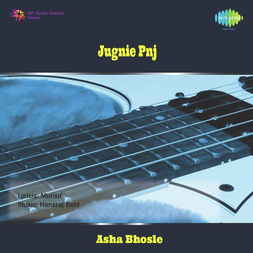 download Lata Mangeshkar  Haal Jehda Jag Utte mp3 Single Tracks song 