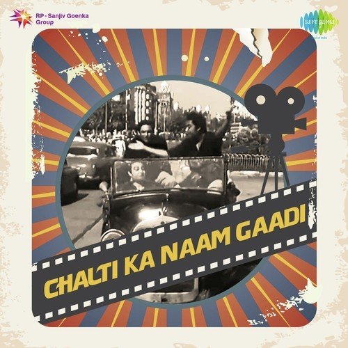 download Asha Bhosle, Kishore Kumar  Haal Kaisa Hai Janab Ka mp3 Single Tracks song 