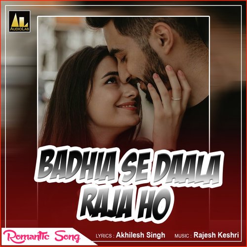 download Puspendu  Had Se Jada mp3 Single Tracks song 