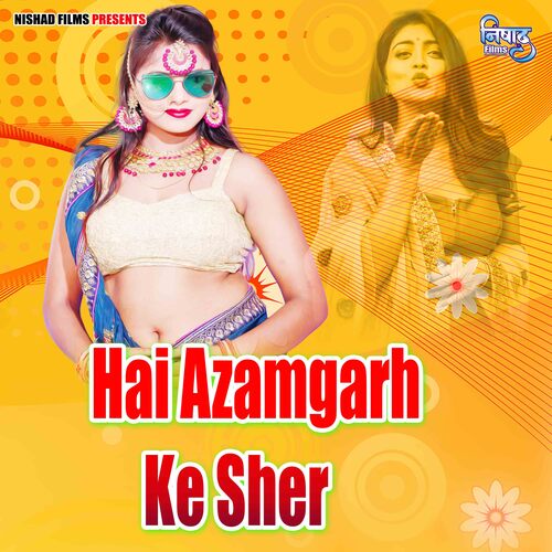 download Raj Bhai  Hai Azamgarh Ke Sher mp3 Single Tracks song 