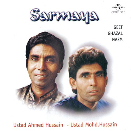 download Ustad Ahmed Hussain, Ustad Mohammed Hussain  Hai Chand Sitaron Mein mp3 Single Tracks song 