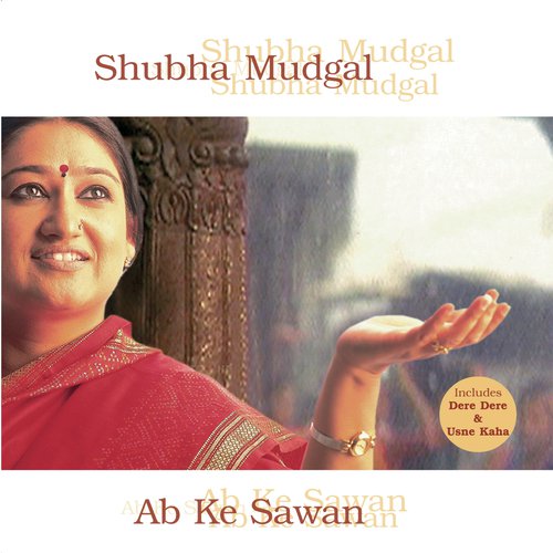 download Subha Mudgal  Hai Pyar To Musafir mp3 Single Tracks song 