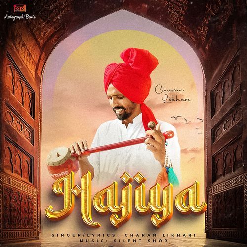 download Charan Likhari  Hajiya mp3 Single Tracks song 