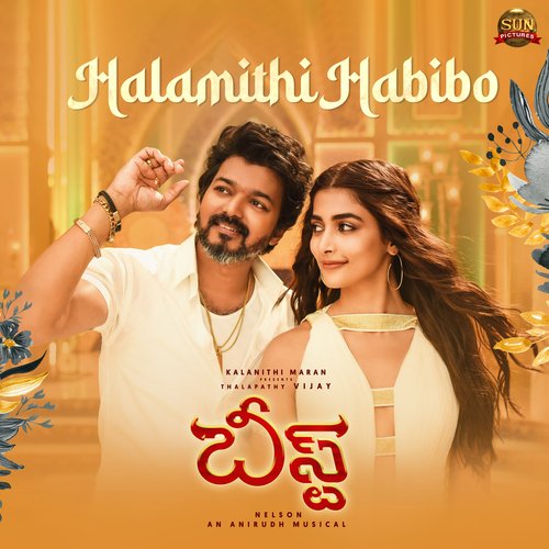 download Anirudh Ravichander, Jonita Gandhi  Halamithi Habibo mp3 Single Tracks song 